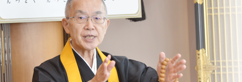 天岸浄圓 師
