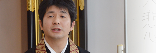 巖水法光師