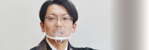 加藤龍行 師
