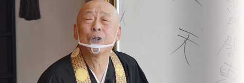 大野孝顕 師