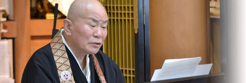 田淵幸三 師