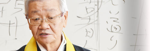 谷川弘顕師