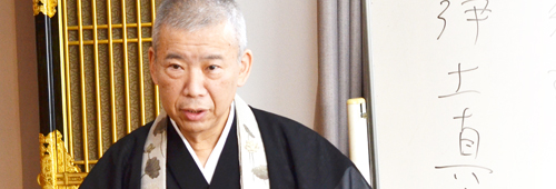 義本弘導 師